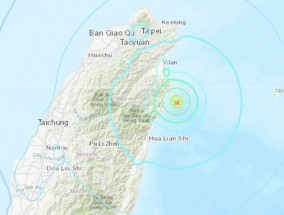 台湾发生5.7级地震，震动整个岛屿