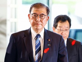 日本国会确认石破茂为新首相