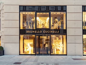 Brunello Cucinelli股票:一个战略性的长期投资机会