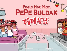 韩国K-Meme Pepe Buldak预售收入突破100万美元，并开设了特许经营店